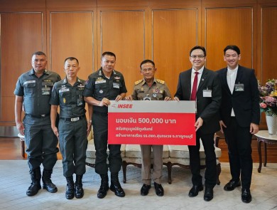 ‘ปูนซีเมนต์นครหลวง’ สนับสนุนการก่อสร้างอาคารเรียน ภายใต้โครงการ “โรงเรียนสีเขียว ปีที่ 16”