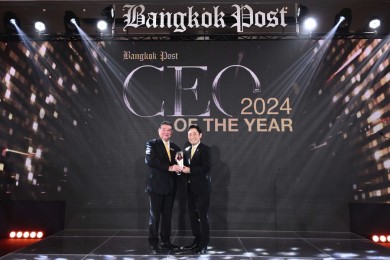 “เคนอิจิ ยามาโตะ” คว้ารางวัล “CEO OF THE YEAR”