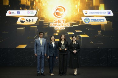 TACC คว้ารางวัล Outstanding Investor Relations Awards 8 ปีซ้อน