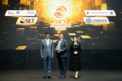 KGI รับรางวัล Securities Company Awards ในงาน SET Awards 2024