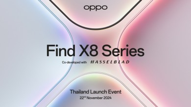 OPPO เตรียมเปิดตัว OPPO Find X8 Series