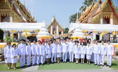 ไปรษณีย์ไทยถวายผ้าพระกฐินพระราชทาน ณ วัดกษัตราธิราชวรวิหาร จังหวัดพระนครศรีอยุธยา