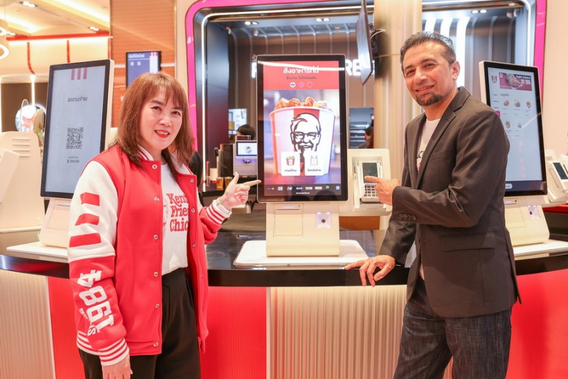 “เดอะ คิวเอสอาร์ ออฟ เอเชีย” ฉลอง “KFC” สาขาที่ 500