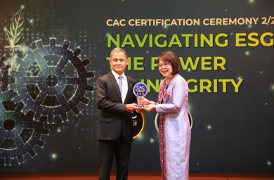 STA รับรางวัล “CAC Change Agent Award 2024” ต่อเนื่อง 2 ปีซ้อน