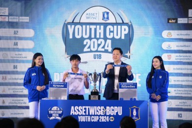 ‘ทิสโก้ จับมือ กรุงเทพประกันชีวิต’ ร่วมเป็นสปอนเซอร์ รายการ ASSETWISE X BGPU YOUTH CUP 2024 U18