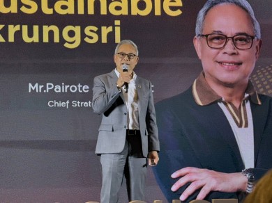 BAY ประกาศแผนสู่ GO Sustainable with krungsri “ธนาคารชั้นนำแห่งภูมิภาคเพื่อความยั่งยืน”