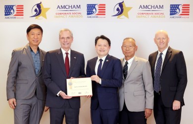 แอมเวย์ รับรางวัล “AMCHAM Corporate Social Impact Award” ต่อเนื่อง 12 ปีซ้อน