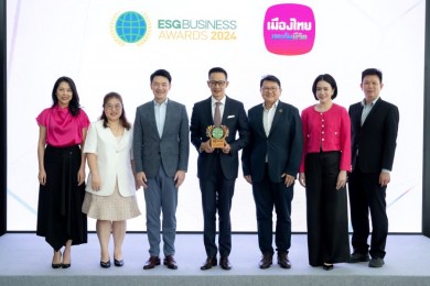 เมืองไทยประกันชีวิต คว้ารางวัล “Health Equity and Inclusion Award”