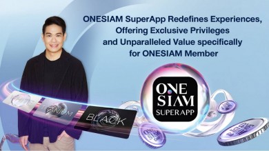 ONESIAM SuperApp พลิกโฉมมอบที่สุดแห่งเอกสิทธิ์และความคุ้มค่าเฉพาะ ONESIAM Member 