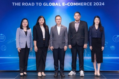 EXIM BANK จัดโครงการอบรมโอกาสและทิศทางตลาด E-Commerce ระดับโลก