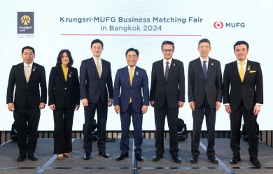 กรุงศรี จัดงาน Krungsri-MUFG Business Matching Fair 2024