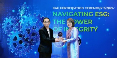 BAM รับรางวัล CAC Change Agent Award 2024