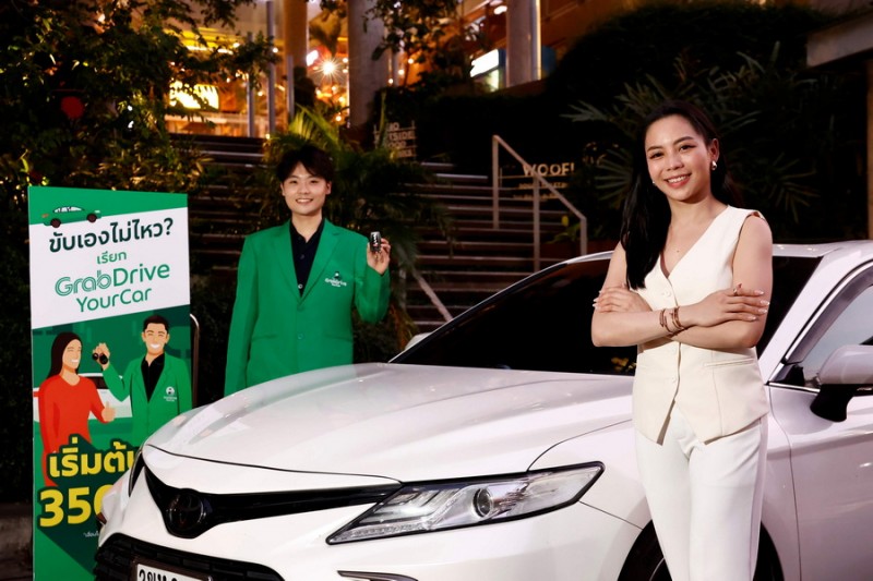 แกร็บ สบช่องเทศกาล ดันบริการ GrabDriveYourCar