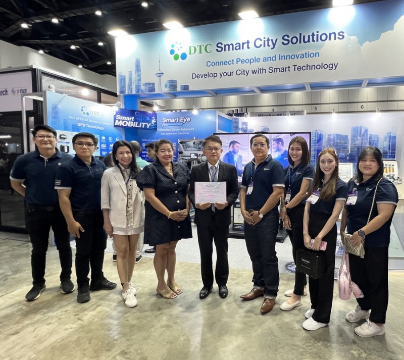 DTCENT รับประกาศนียบัตร Smart City Solutions Awards 2024