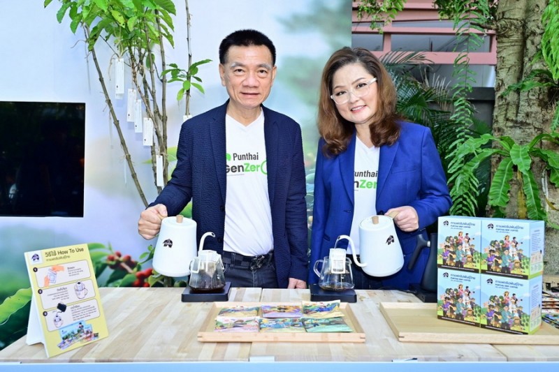 พันธุ์ไทย เปิดตัว “กาแฟดริปพันธุ์ไทย” จาก 10 Coffee Master นักอนุรักษ์