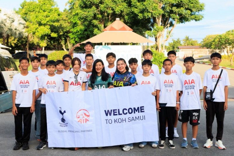 เอไอเอ ประเทศไทย จัดกิจกรรม AIA Spurs Football Elite Camp 2024