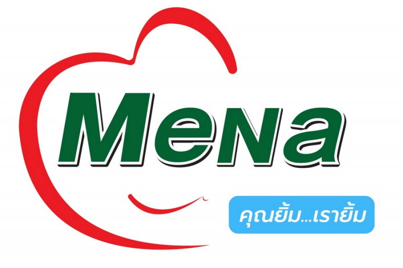 MENA ผ่านจุดต่ำสุด! โบรกฯ “เชียร์” ซื้อ