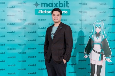 Maxbit ฉายภาพปี 67 เติบโตก้าวกระโดด พร้อมแผนธุรกิจปีหน้าสร้างแบรนด์แข็งแกร่ง- รุกฐานลูกค้ารายย่อย