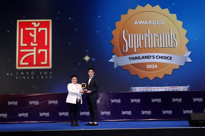 “เจ้าสัว” คว้ารางวัล Superbrands Thailand 2024 ต่อเนื่อง 3 ปีซ้อน