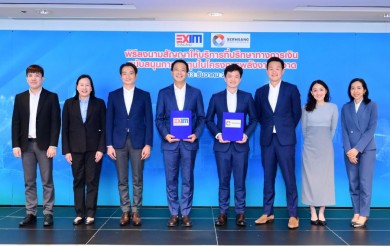 SSP สุดสตรอง! EXIM BANK รับเป็นที่ปรึกษาทางการเงิน-ค้ำประกันหุ้นกู้