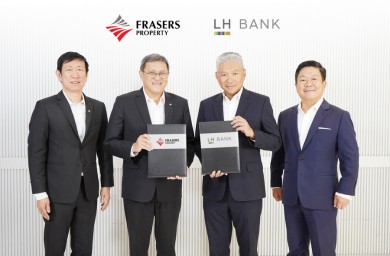 LH Bank สนับสนุนวงเงินสินเชื่อสีเขียวให้แก่ ‘เฟรเซอร์ส พร็อพเพอร์ตี้’