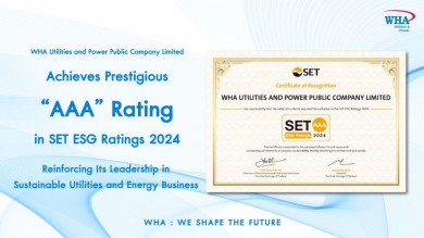 WHAUP คว้าเรทติ้งระดับสูงสุด “AAA” หุ้นยั่งยืน SET ESG Ratings 2567