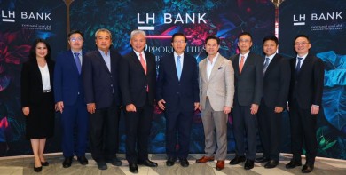 LH Bank ผนึก LH Fund จัดสัมมนาใหญ่