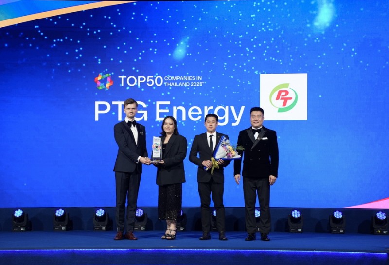 PTG รับรางวัล Top50 Companies in Thailand 2025 จาก WorkVenture