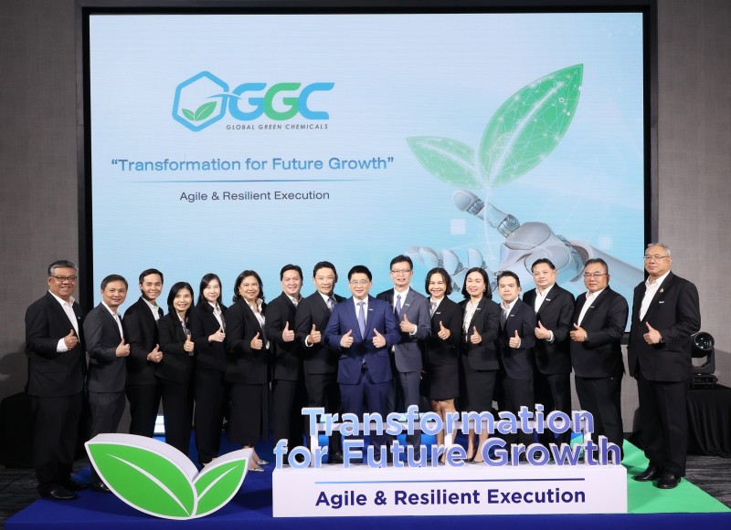 GGC ปรับ 3 กลุ่มธุรกิจ เป้าหมายรายได้รวมกว่า 20,000 ล้านบาท