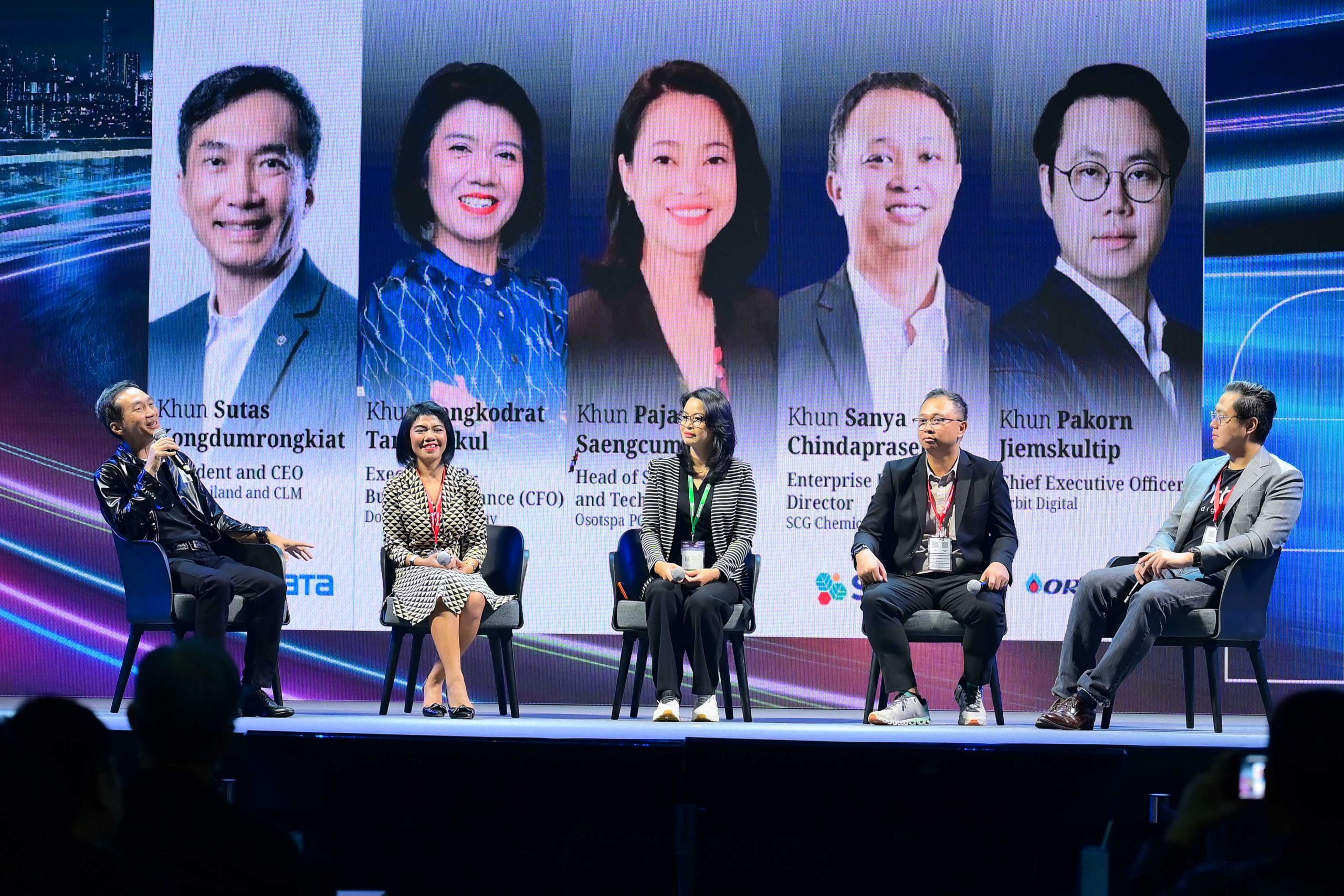 DMT ร่วมเวทีสัมมนา NTT DATA Ignite 2024 Zoombusinessnews ซูมบิสสิเนสนิวส์